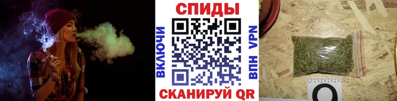 Бутират оксана  ОМГ ОМГ вход  Устюжна  закладки 
