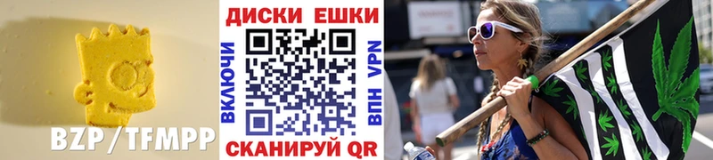 как найти закладки  Устюжна  Экстази 280мг 