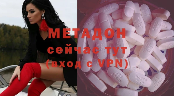 кокаин колумбия Армянск