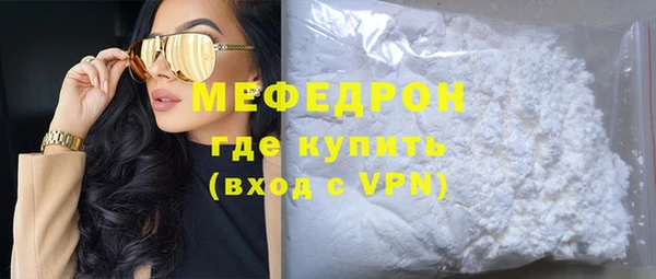 кокаин колумбия Армянск