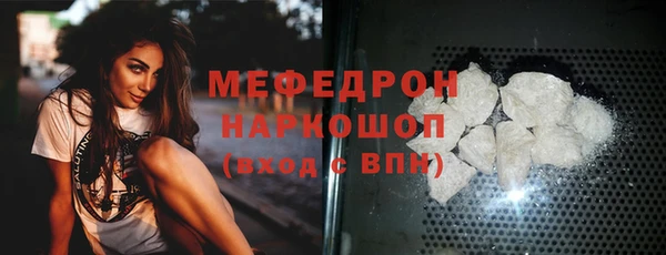 гашик Аркадак