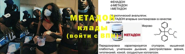 гашик Аркадак