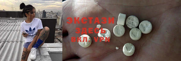кокаин колумбия Армянск