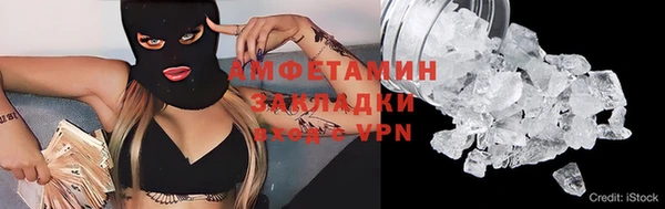 кокаин колумбия Армянск