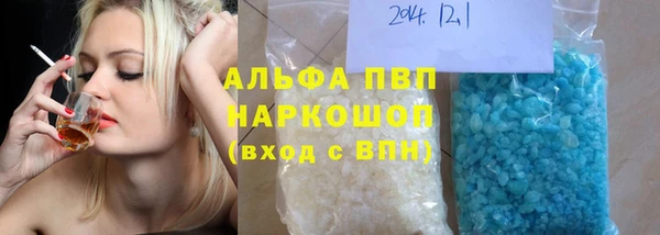 кокаин колумбия Армянск