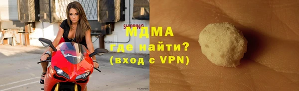 кокаин колумбия Армянск