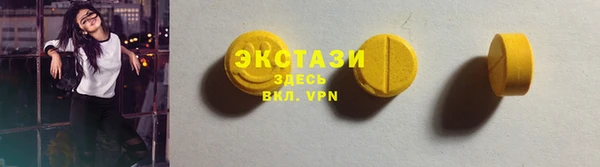 кокаин колумбия Армянск