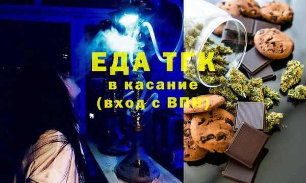 гашик Аркадак