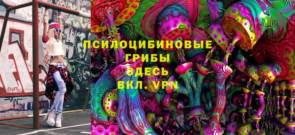 кокаин колумбия Армянск