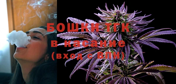 кокаин колумбия Армянск