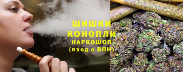 кокаин колумбия Армянск