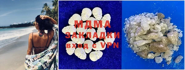 гашик Аркадак
