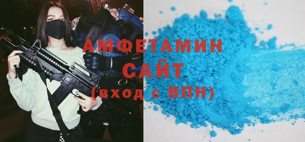 a pvp Усолье-Сибирское