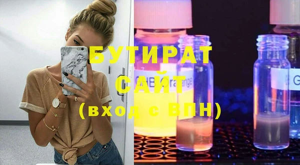 кокаин колумбия Армянск