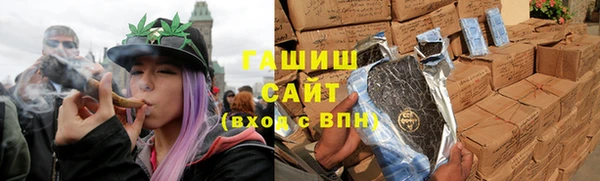 прущая мука Арсеньев