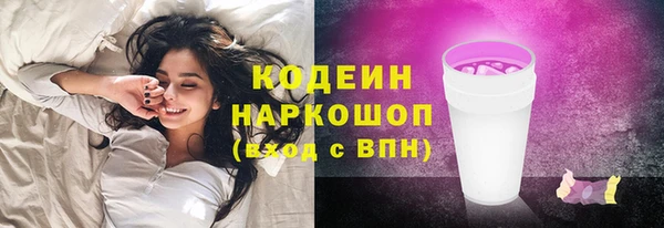 кокаин колумбия Армянск